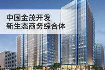 置业管家宫梦典 精通多区楼盘，技术赋能房产服务