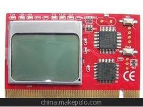 电脑测试卡供应商、价格与批发市场全解析